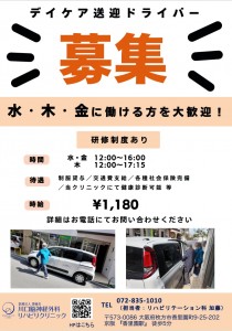 4557a5de-d754-4909-9add-8a1ebaa030f4
